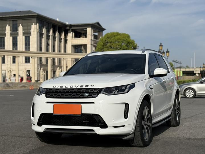 Discovery Sport 2022 Facelift 249PS R-Dynamic S Performance 5-Seater