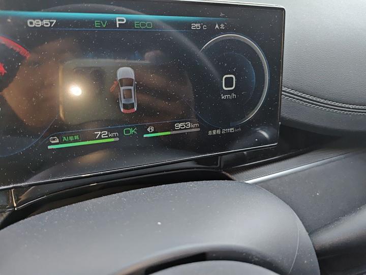 Seal 06 EV 2024 DM-i 80KM Premium photo 2