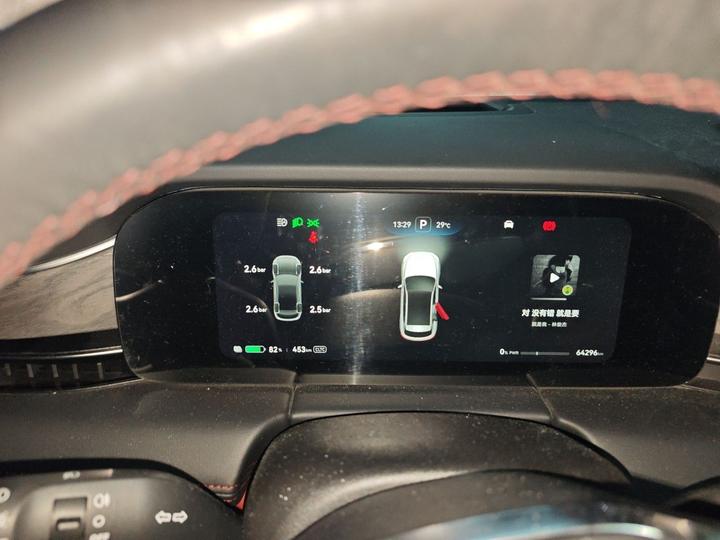 HIMA AITO M5 2022 EV AWD Performance photo 4