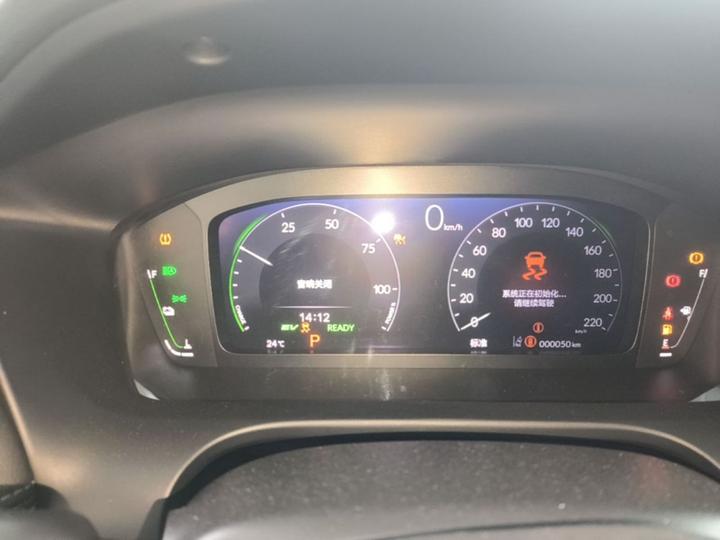 ZR-V 2023 2.0L e:HEV Exclusive photo 7