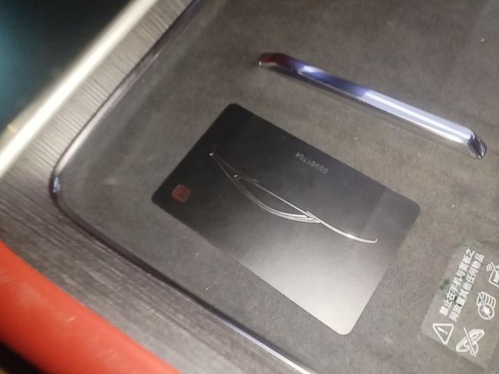Xiaomi SU7 2026 RWD Pro photo 8