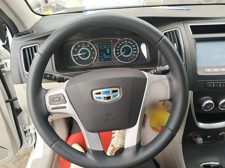 Vision 2015 1.5L MT photo 6