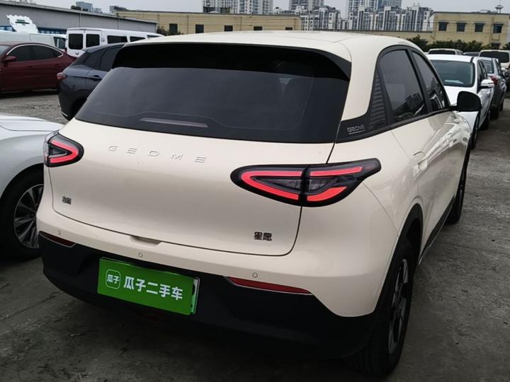 Xingyuan 2025 UP 410km Explorer photo 4