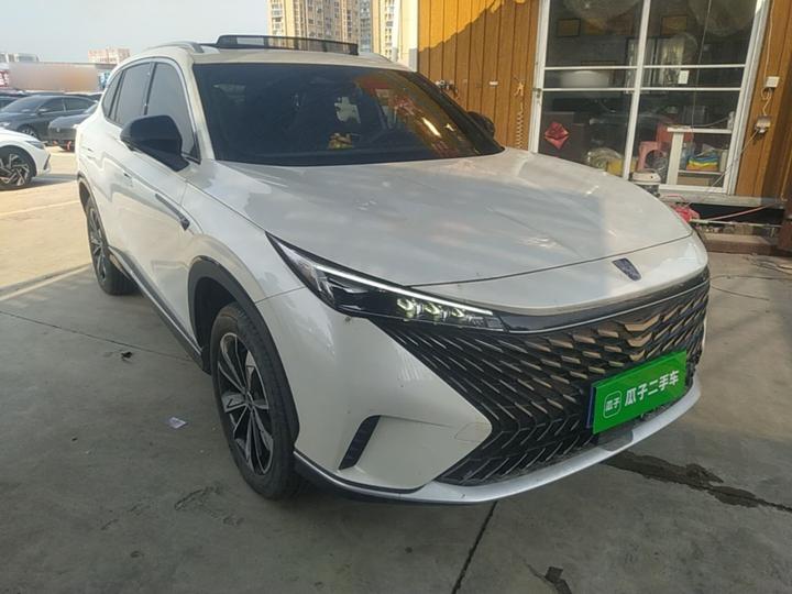 RX5 2023 1.5T photo 3