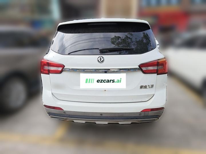 X5 2017 Energetic Series 1.5T CVT Exclusive photo 5
