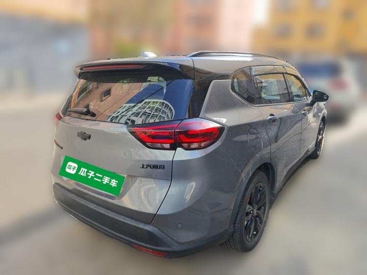 2020 Mild Hybrid Redline 530T AT 5+2 photo 4