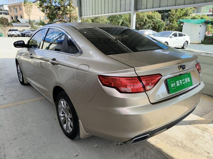 Emgrand GL 2017 1.3T DCT Elite photo 4