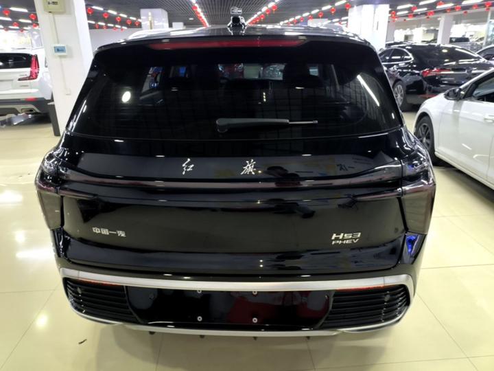 HS3 PHEV 2025 117km PLUS photo 5