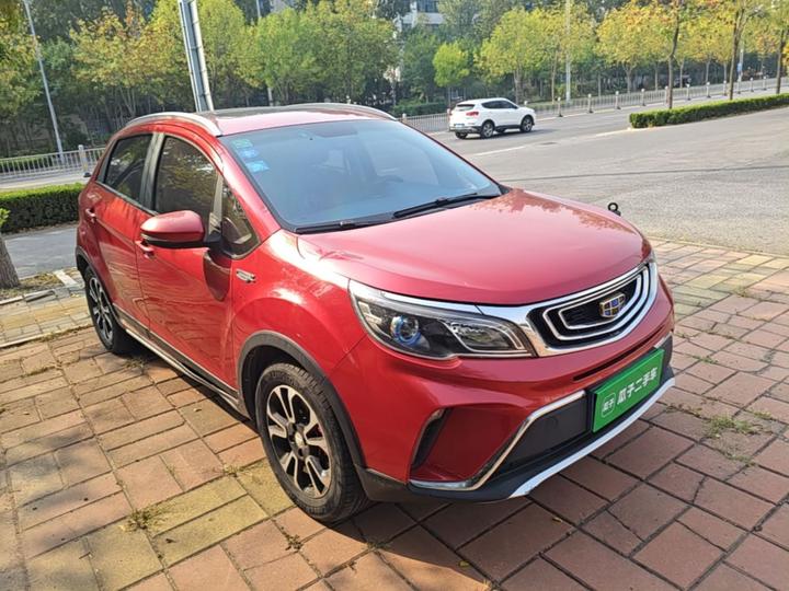 Vision X3 2017 1.5L AT Premium photo 3