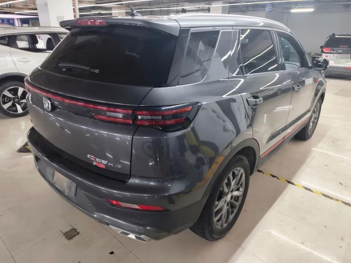 CS55PLUS 2022 1.5T DCT Luxury photo 4