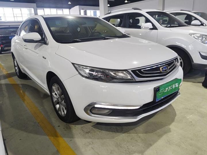 Emgrand GL 2017 1.3T DCT Elite photo 3