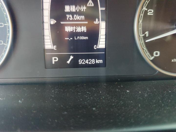 Arrizo GX 2018 1.5T CVT China V photo 2