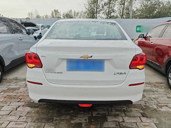 Cavalier 2019 320 MT photo 5