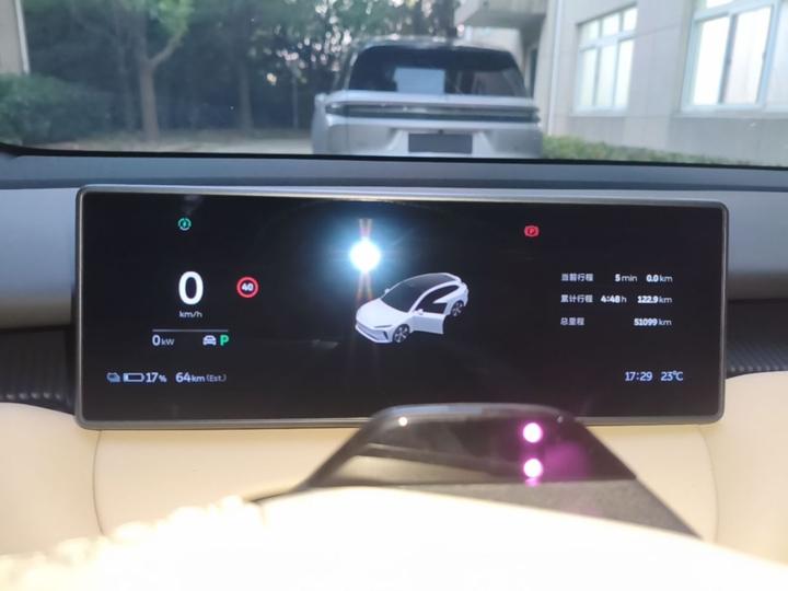 ET5 2022 75kWh photo 7
