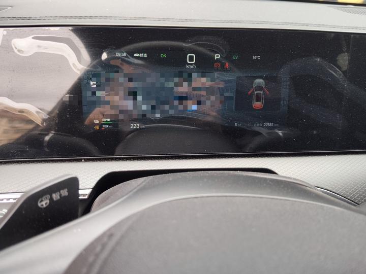 Song Pro EV 2025 2nd Gen ADAS DM-i 75KM Leading photo 8