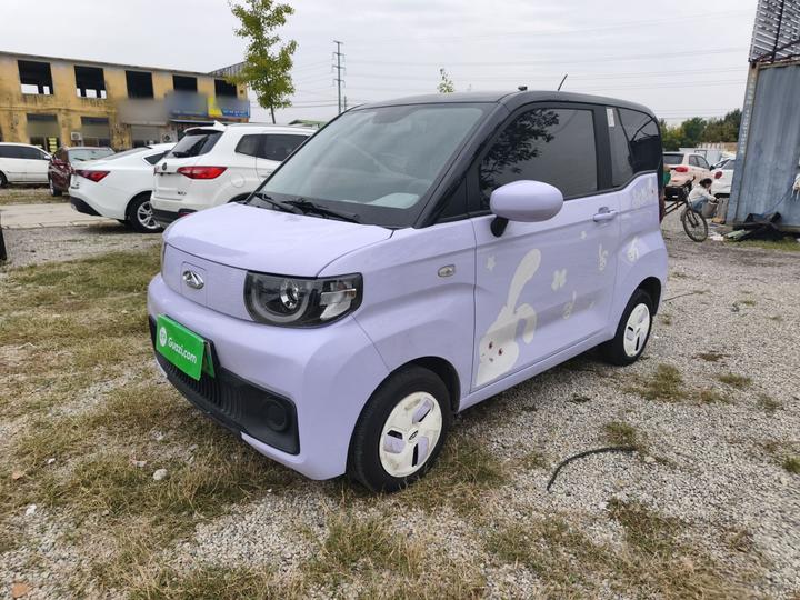 QQ Ice Cream 2022 170km Sundae LFP