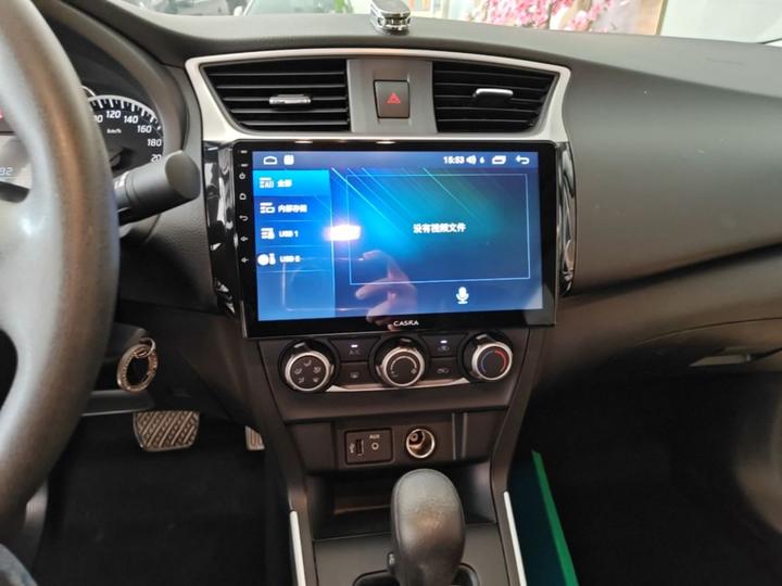 Sylphy 2022 Classic 1.6XE CVT Comfort photo 8