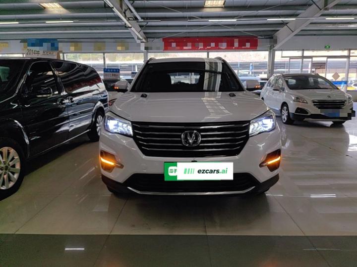 CS75 2020 280T DCT Premium China VI photo 2