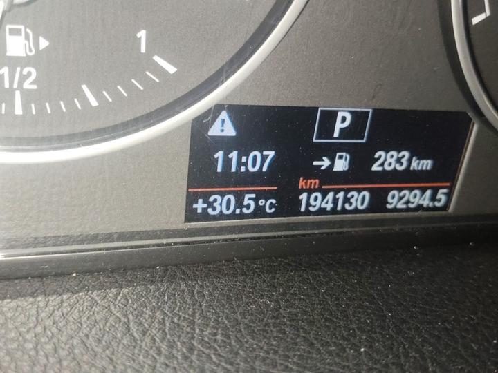 2 Series Wagon 2016 220i Leading photo 6