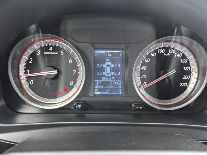 X6 2017 Energetic Series 1.5T CVT Exclusive photo 8