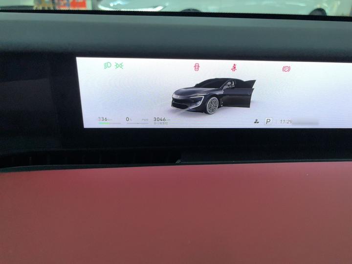 12 2026 Facelift Max EV photo 6