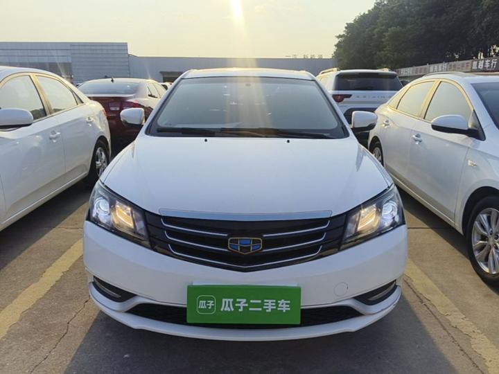Emgrand 2016 Sedan 1.5L MT photo 2