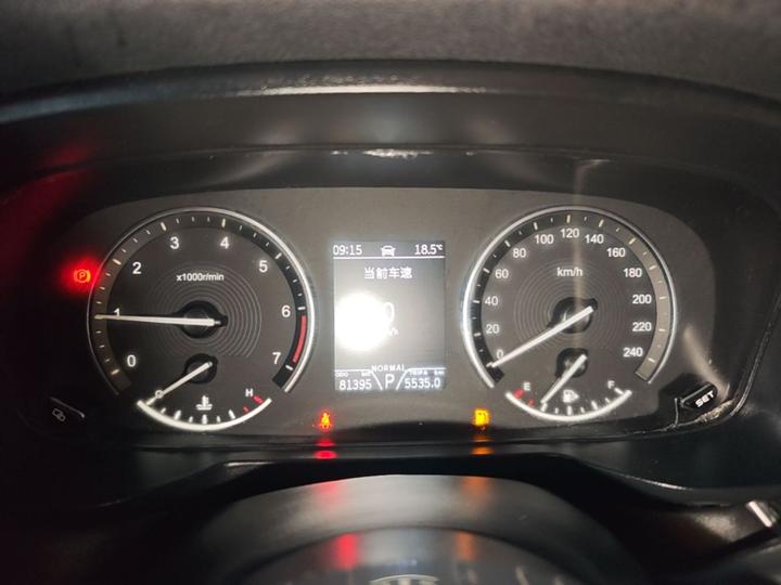 Fengon 580Pro 2020 280TGDI CVT photo 4