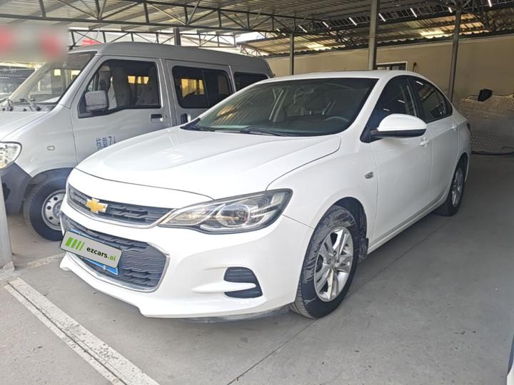 Cavalier 2019 320 AT