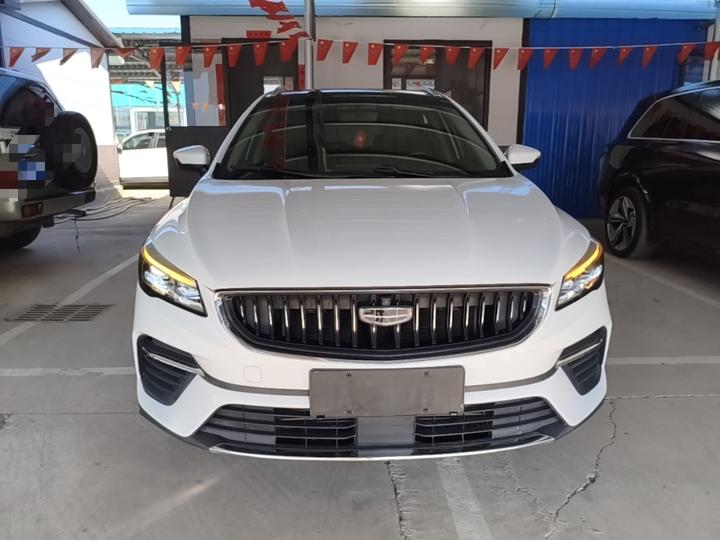 Emgrand S 2021 1.4T CVT Premium photo 2