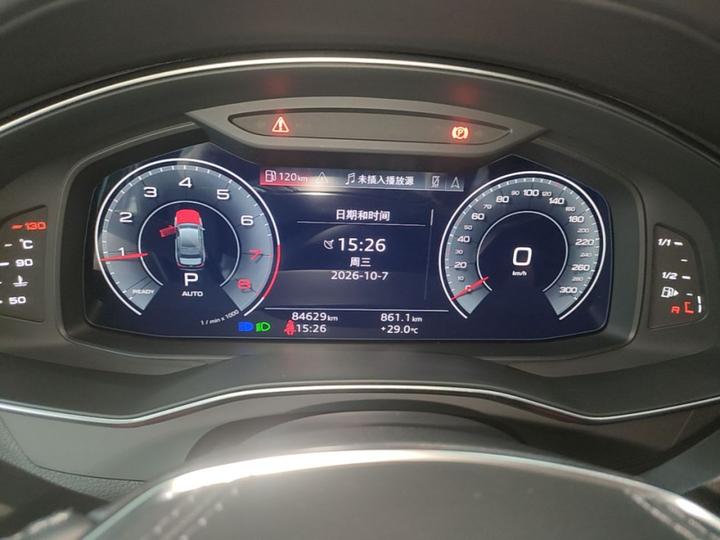 A6L 2023 45 TFSI Dynamic photo 7