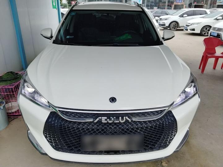 Yixuan GS 2020 200T MT photo 2
