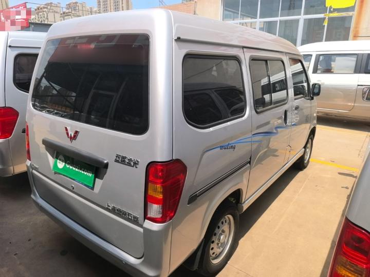 Wuling Zhiguang 2023 1.5L 5/7-Seater photo 4