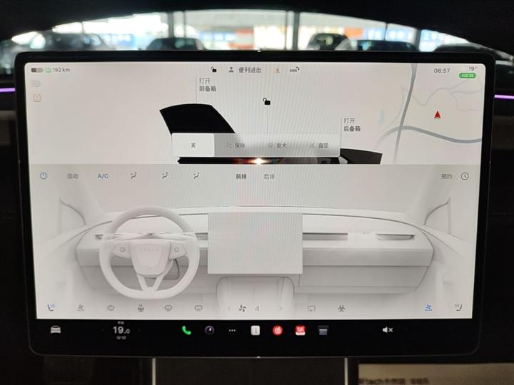 Model Y 2025 RWD photo 7
