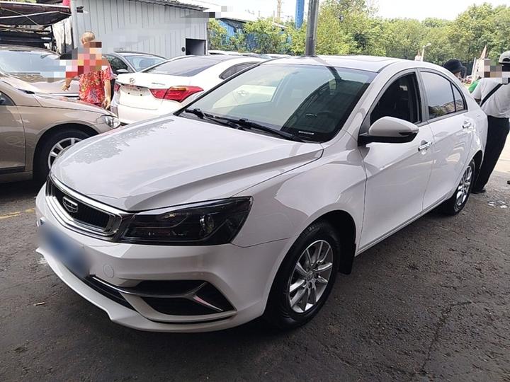 Emgrand 2020 1.5L MT Luxury