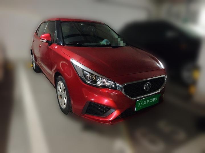 3 2017 1.5L AT Connected Elite photo 3