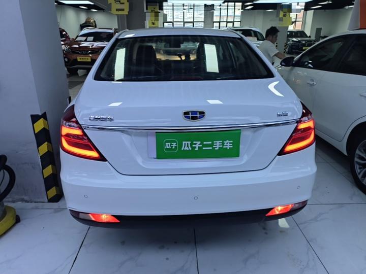 Emgrand 2017 Sedan 1.5L CVT photo 5