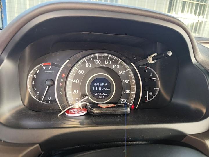 CR-V 2013 2.4L RWD Luxury photo 7