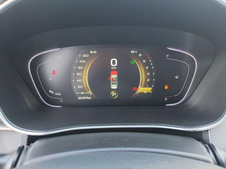 Binrui 2018 14T CVT photo 7