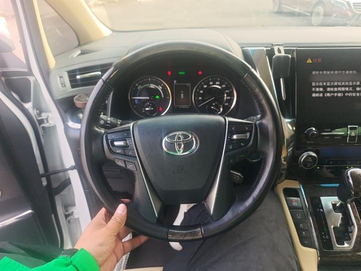 2020 Hybrid 2.5L HV Premium photo 6