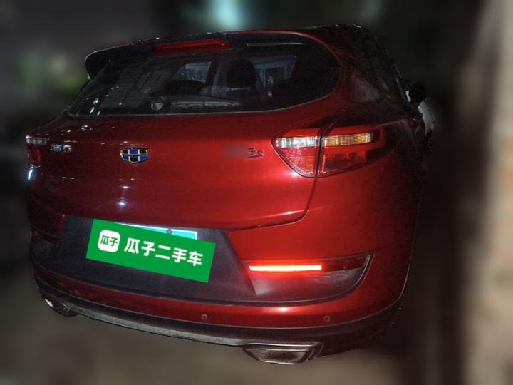 Emgrand GS 2016 1.3T AT photo 4