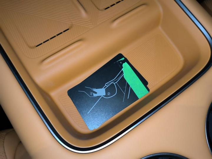 Li Auto i8 2025 Standard photo 8