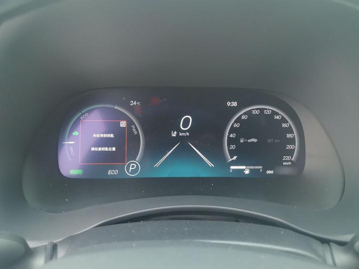 Crown 2021 2.5L HEV AWD Premium photo 4