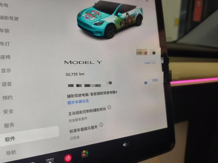 Model Y 2024 RWD photo 7