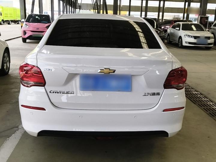 Cavalier 2019 320 AT photo 3