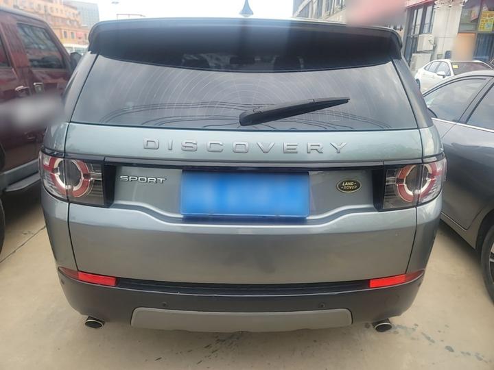 Discovery Sport 2018 240PS SE photo 3