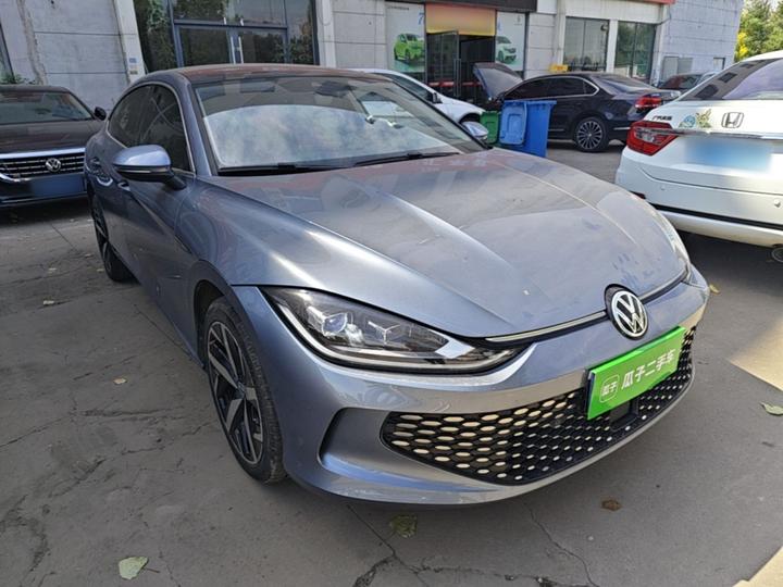 2023 Lamando L 280TSI DSG Cool photo 3
