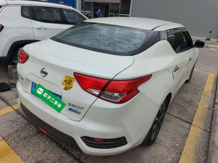 2016 1.6L CVT Smart Cool photo 6