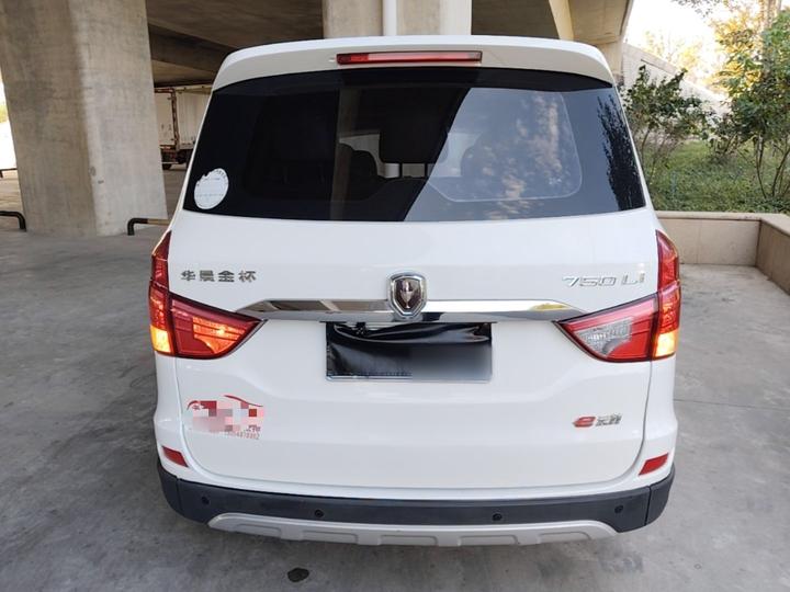 Brilliance Jinbei 750 2016 1.5L Flagship photo 5