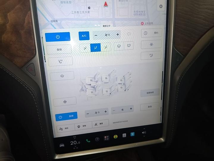 2017 Model X 100D Long Range photo 8