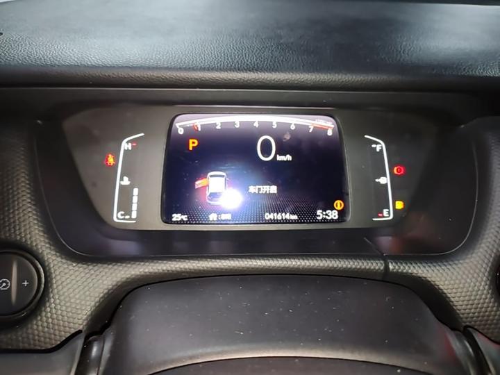 Fit 2021 1.5L CVT Trend photo 7